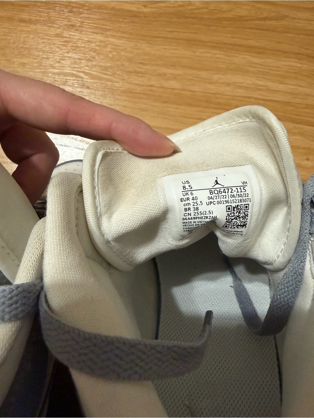 Jordan 1 - Picture 4 of 8